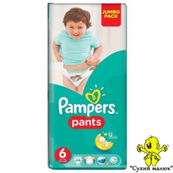 Підгузники-трусики Pampers Pants Unisex 6 44шт. (16+кг)