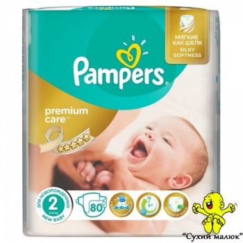 Підгузники Pampers Premium Care 2 80 шт. (3-5кг)