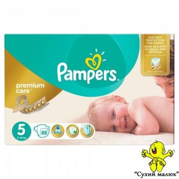 Підгузники Pampers Premium Care 5 88шт (11-18кг)