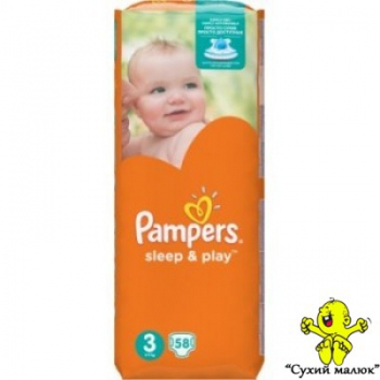 Підгузники Pampers Sleep & Play 3 58шт. (5-9кг)