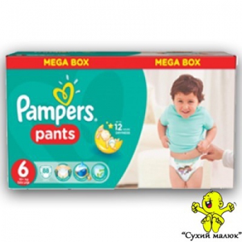 Підгузники-трусики Pampers Pants Unisex 6 88шт (16+кг)