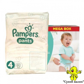 Підгузники-трусики Pampers Pants Unisex 4 52шт. (8-14кг) половинка