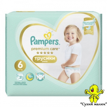 Підгузники-трусики Pampers Pants Premium Care 6 31 шт. (15+)