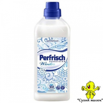 Кондиціонер PERFRISCH Sensitive Winter (1000мл)