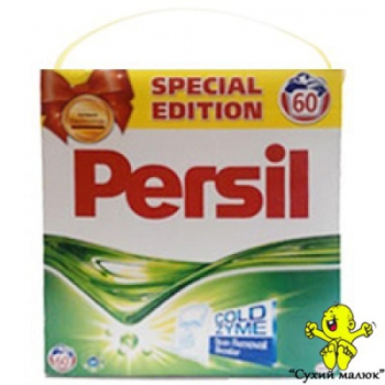 Порошок Persil white 4,2кг