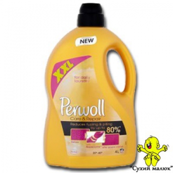 Гель для прання Perwoll Care and Repaire 4л.
