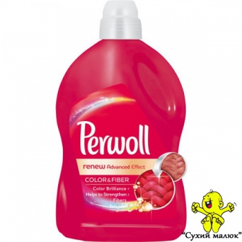 Гель для прання Perwoll Advanced Color 2.7L