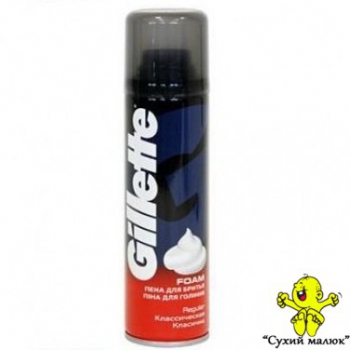 Піна для гоління Gillette Regular 200ml