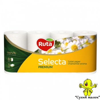 Туалетний папір RUTA Selecta з ароматом ромашки, 8рул. / 3 шари