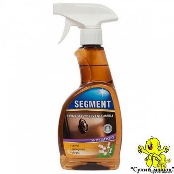 Спрей для чистки мебелі Segment, 400 мл