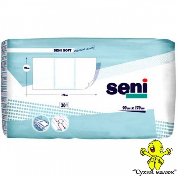 Одноразові пеленки (пелюшки) Seni Soft 90х170 см, 30 шт з 