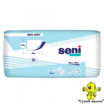 Одноразові пеленки (пелюшки) Seni Soft 40х60 см, 30 шт