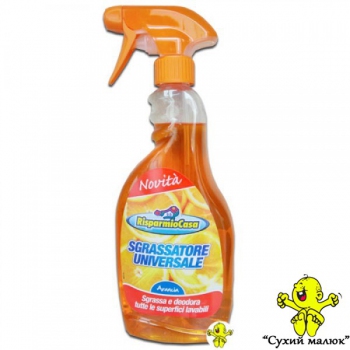 Універсальний миючий засіб Sgrassatore universale, Risparmiocasa, 750мл Італія