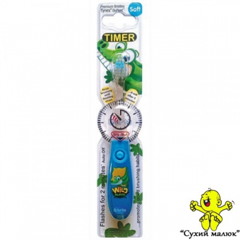Зубна щітка дитяча Bbrite з таймером SOFT 3р.+ голуба