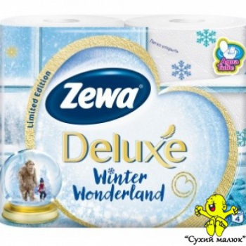 Туалетний папір Zewa Deluxe Білий 4шт