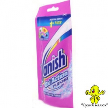 Плямовивідник Vanish Oxi Action Color 100 ml рідкий