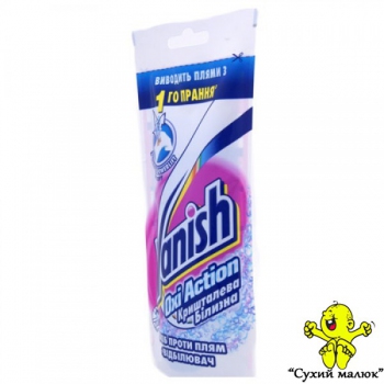 Плямовивідник Vanish Oxi Action White 100 ml рідкий