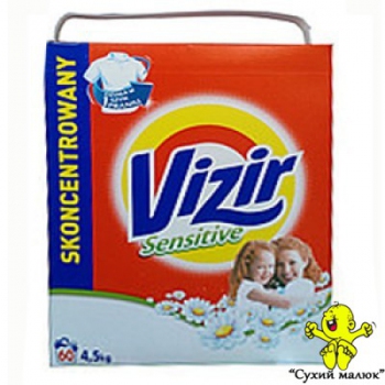 Пральний порошок Vizir sensitive White 4,5кг дитячий (60 праннів)