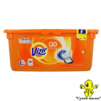 Капсули для прання Vizir Alpine Fresh (30 капс.)