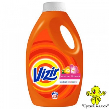 Гель для прання Vizir Summer Flowers 1,3л./20 праннів Літні квіти універсальний
