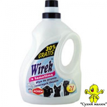 Гель для прання Wirek black 2л