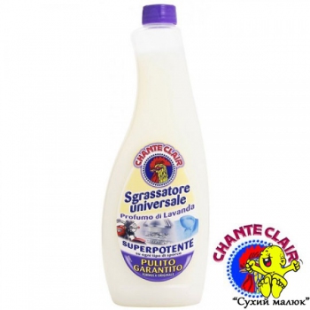 Запаска Універсальний миючий засіб ChanteClair Sgrassatore lavanda, 625мл Італія