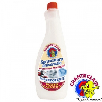 Запаска Універсальний миючий засіб ChanteClair Sgrassatore marsiglia, 625мл Італія