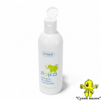 Шампунь Ziajka для немовлят і дітей 270 мл, від 6 міс.