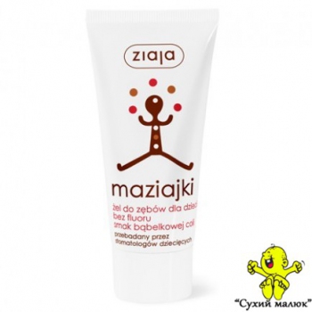 Гель паста для зубів Ziajka Cola (50мл) від 2 років
