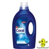 Гель для прання Coral Color Expertise 1,375l (25 праннів)