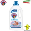 Гель для прання Chante Clair Sensitive Ipoallergenico 1150ml (Італія)