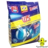 Порошок для посудомийної машини W5 (1.26kg) 70циклів