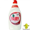 Засіб для миття посуду Fairy Granat 450ml