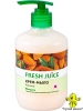 Рідке крем-мило Fresh Juice Almond, 460мл
