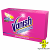 Мило Vanish від плям, 75g Poland