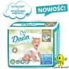 Підгузники Dada Extra soft 5 (39 шт) 15-25 кг