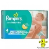 Підгузники Pampers Active Baby Dry 4 (46шт) 8-14кг