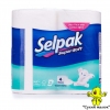 Туалетний папір Selpak Soft Білий трьохшаровий, 4 рулона