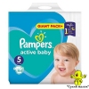 Pampers Active Baby 5 (64шт) 11-16кг