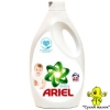 Гель для прання Ariel Baby 2,2 L (40 праннів)