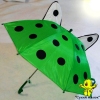 Парасоля дитяча з вушками Зелена 47,5см. свисток, арт.0211
