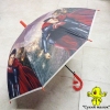 Парасоля дитяча Супермен 54см. свисток, арт.3608-1