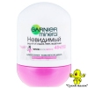 Дезодорант роликовий GARNIER Дотик Ніжності, 50мл
