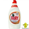 Засіб для миття посуду Fairy Orange 450ml