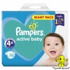 Підгузники Pampers Active Baby Dry 4+ (9-16кг) 70шт