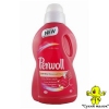 Гель для прання Perwoll Advanced Effect Color 900ml