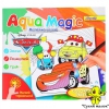 Пальчикове розфарбування Aqua Magic Cars, 1 вересня