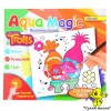 Пальчикове розфарбування Aqua Magic Trolls, 1 вересня