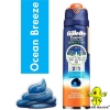 Гель для гоління Gillette Fusion ProGlide Sensitive Ocean Breeze 200ml