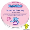 Захисний крем дитячий Bambino з оксидом цинку (75мл) 0міс.+